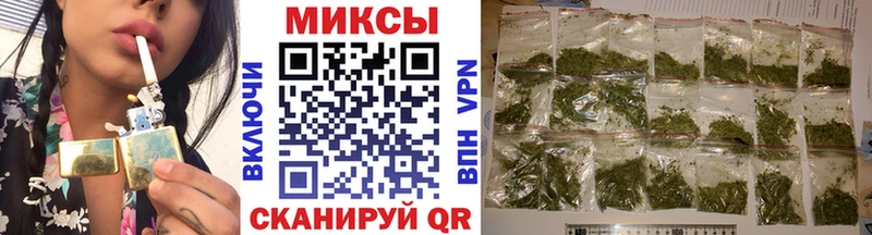 БУТИРАТ бутандиол  Купить  Олёкминск 