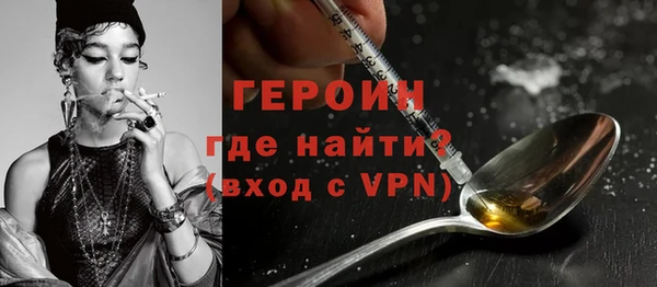 MDMA Майский