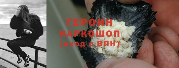 MDMA Майский