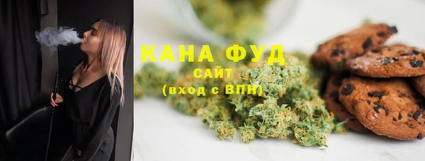 MDMA Майский