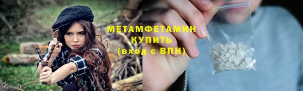 стафф Магадан