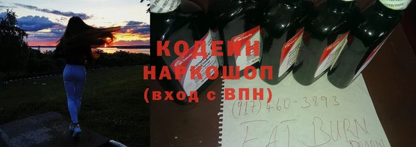 MDMA Майский