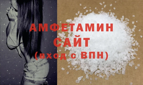 MDMA Майский
