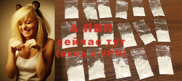 MDMA Майский