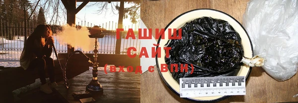 MDMA Майский