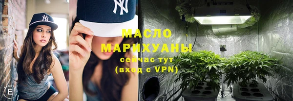 MDMA Майский