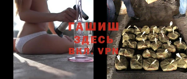 MDMA Майский