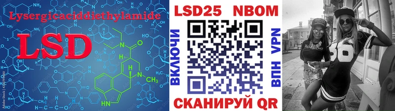 ЛСД экстази ecstasy  Купить где  Олёкминск 