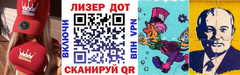 Купить закладки  Олёкминск  Марки N-bome 1,5мг 