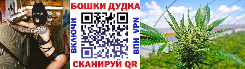 Канабис марихуана Купить закладки Олёкминск